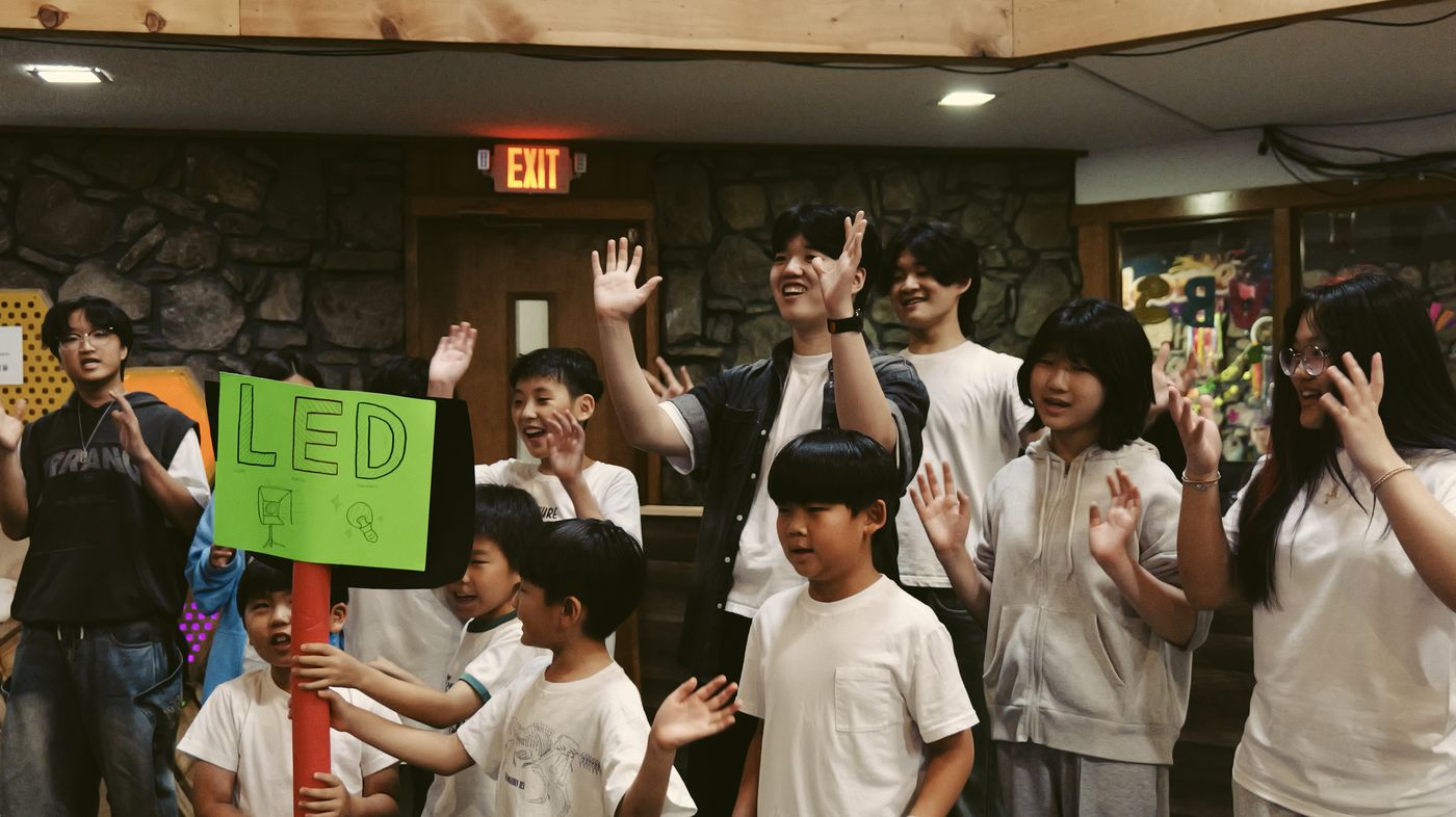 VBS 2026 Illumination Station
