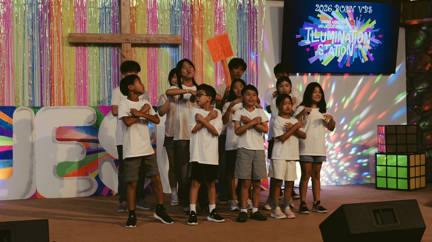 VBS 2026 Illumination Station