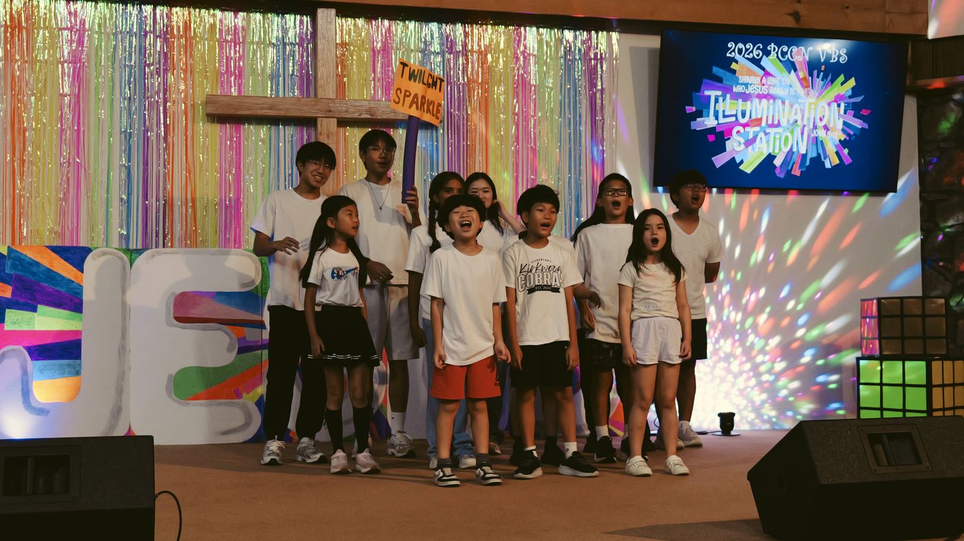 VBS 2026 Illumination Station