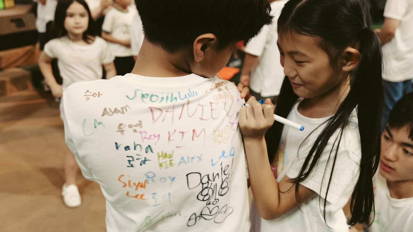 VBS 2026 Illumination Station
