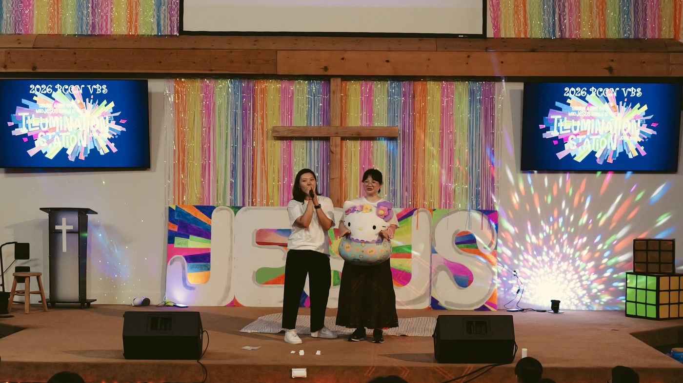 VBS 2026 Illumination Station