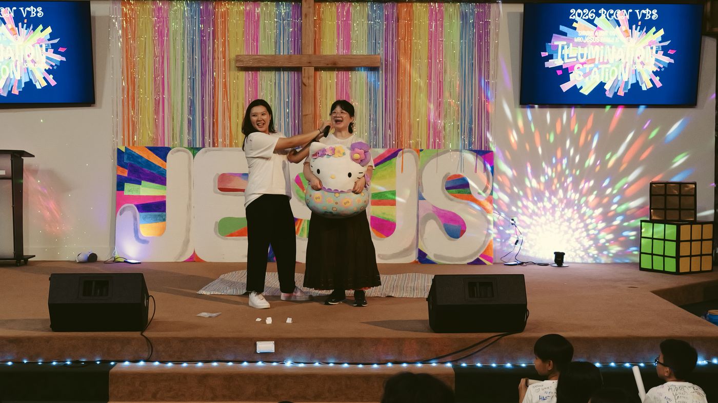 VBS 2026 Illumination Station