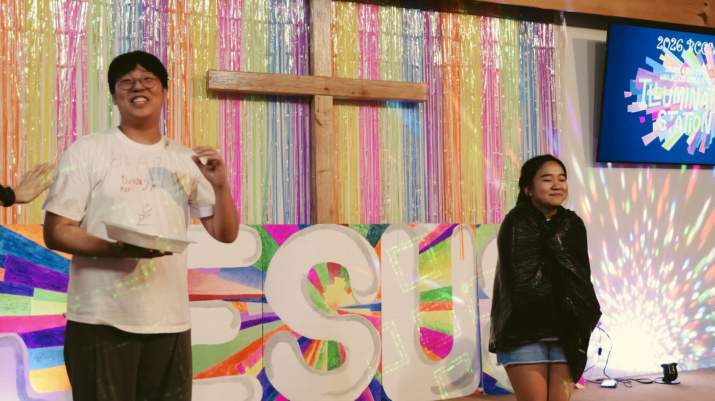 VBS 2026 Illumination Station